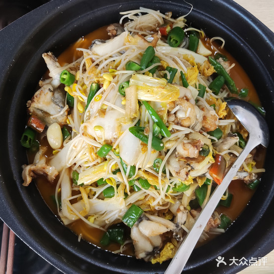 蛙掌门