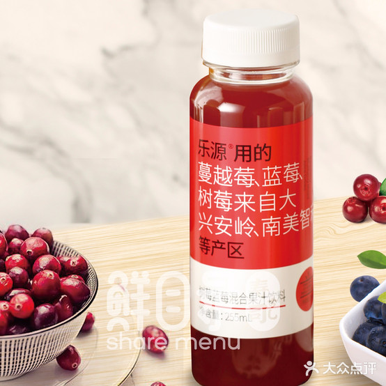 鲜目录·中国寿司(中山中路店)