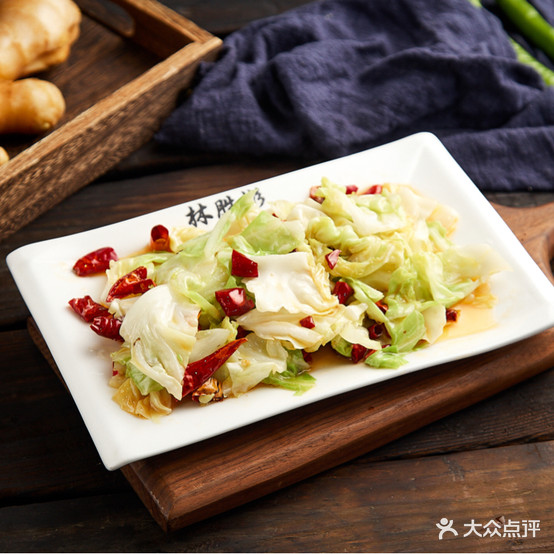 天天铁板烧酸菜鱼