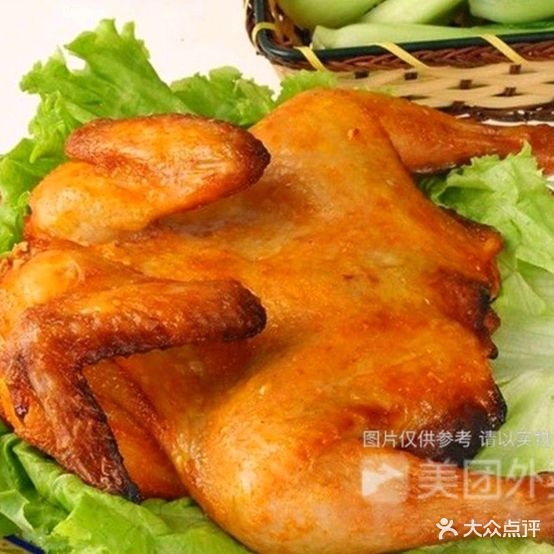 叫了个炸鸡(九中店)