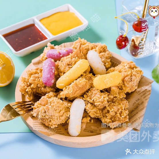 鸡不厌炸韩式烤鸡(杨家山店)