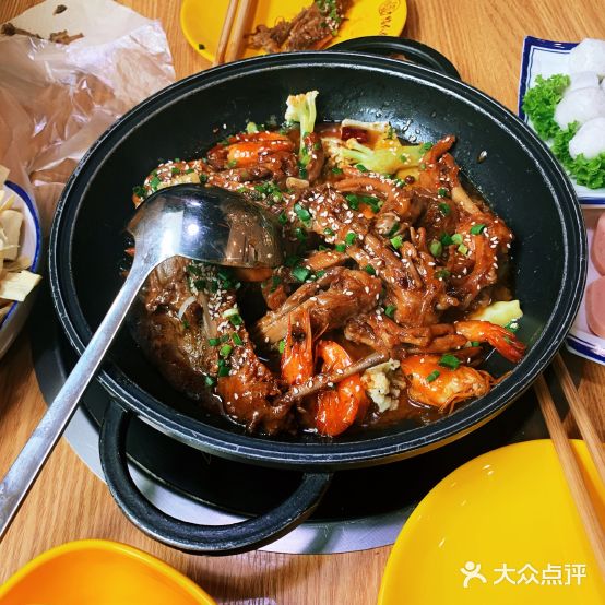 丫恋鸭锅爪爪(万达广场西山店)