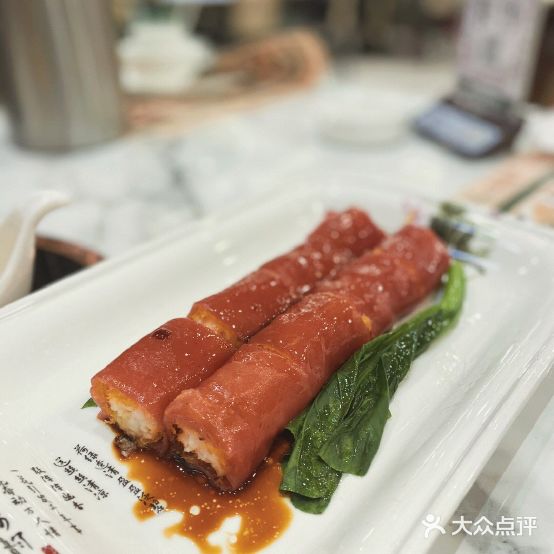 粤福记·香港大档(南中环店)