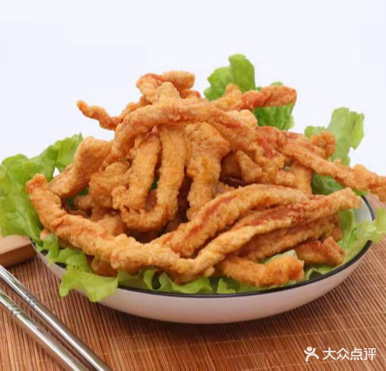 勃山泰记炸肉(总店)