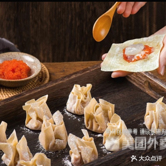 源记云饺(国顺东路店)
