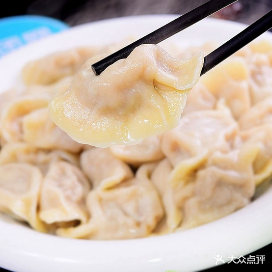 东北菜饺子馆(恒翠轩2期店)
