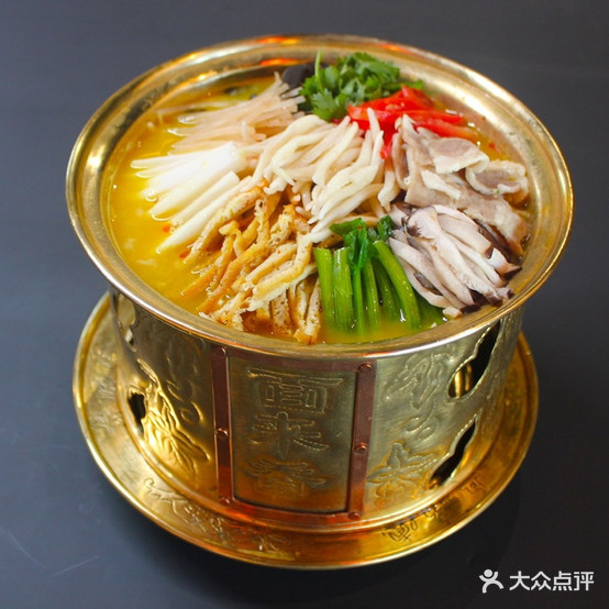 岳师傅剪子面(麟州街店)