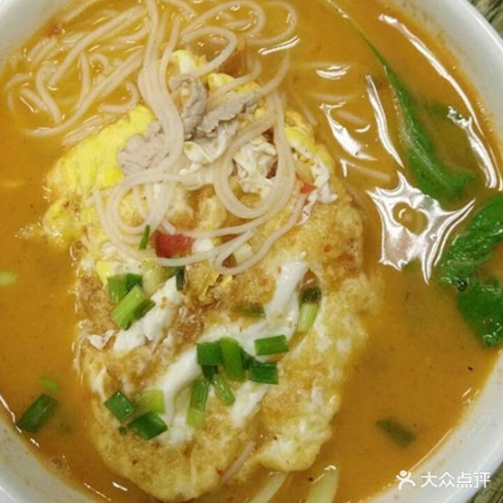 汗利佳(二中店)