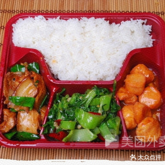 自助营养食堂司机盒饭(华山路店)