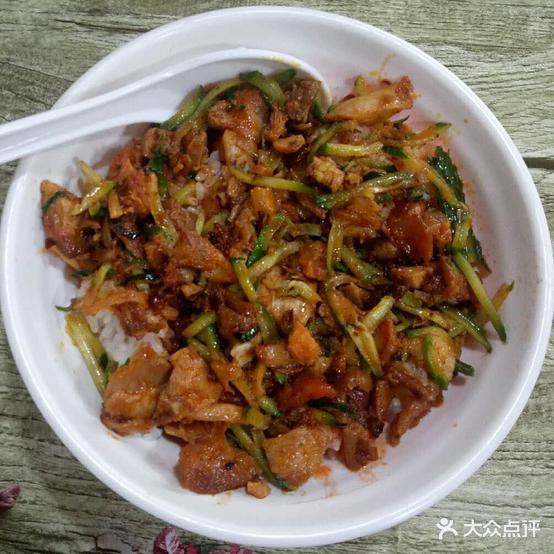 巴西考肉拌饭(高阳店)