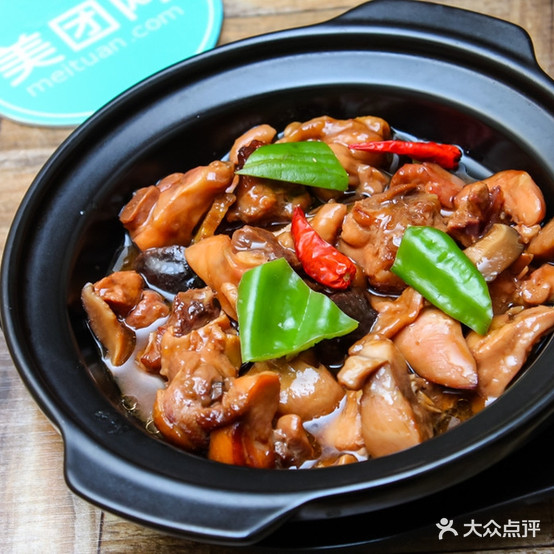 南充特色米粉·黄焖鸡(资阳连锁五店)