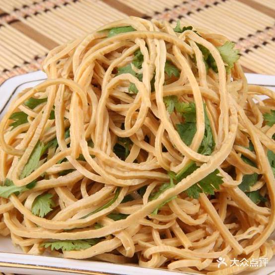 8°麻辣香锅(一中店)