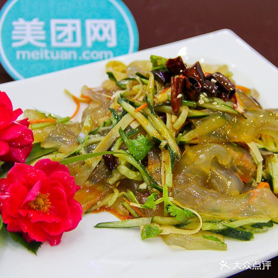 熏酱骨头饺子馆菜馆(世纪城店)