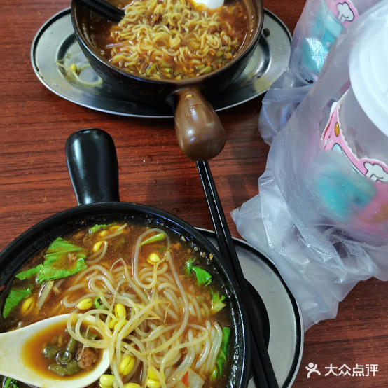 八所吴第一家砂锅米线店
