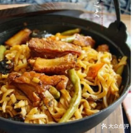铁锅焖面(金信店)