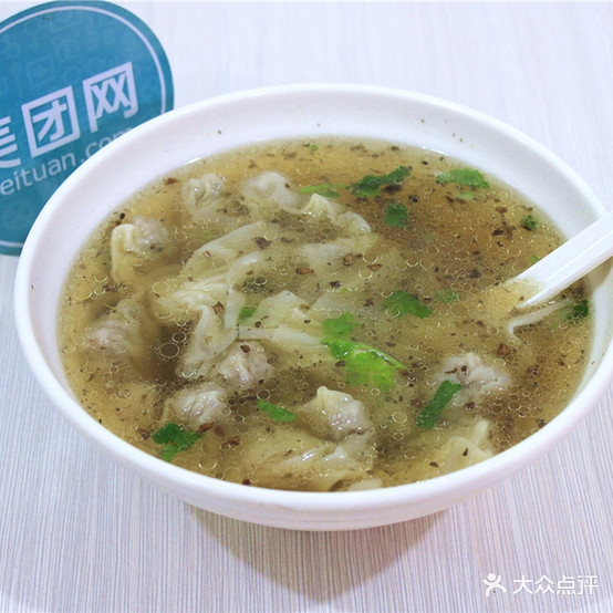 百味鲜沙县小区(锦江大厦店)