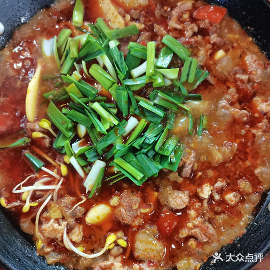 黔厨地坛火锅(碧桂园店)