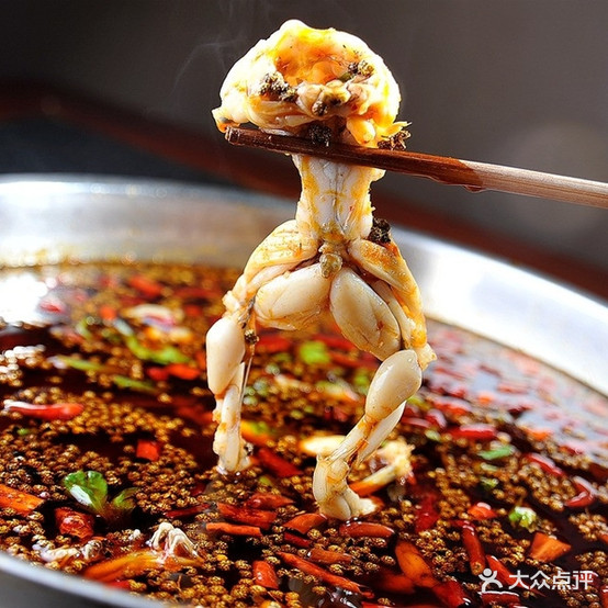 至味美娃鱼头(解放路店)