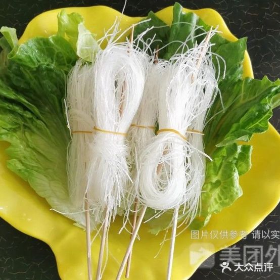 依然一元小火锅(五中店)