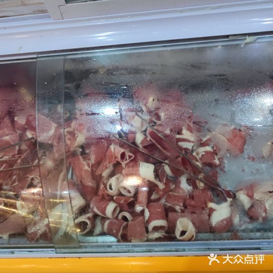 78自助火锅
