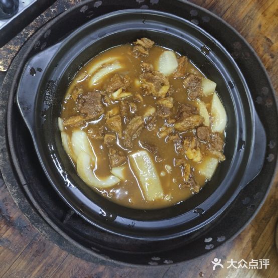兄弟全牛庄(牛肉店)