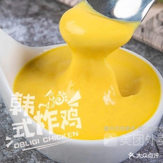 遇见排骨(万达广场泰安泰山店)