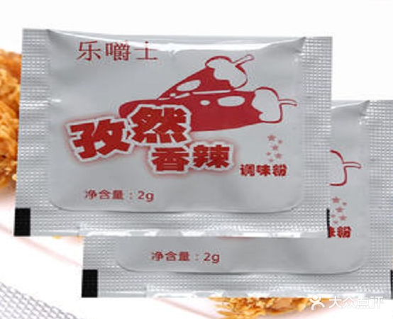 叫了个炸鸡(爱莲湖店)