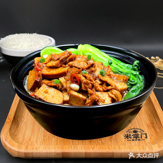 都昌米掌门煲仔饭(芙蓉南路店)