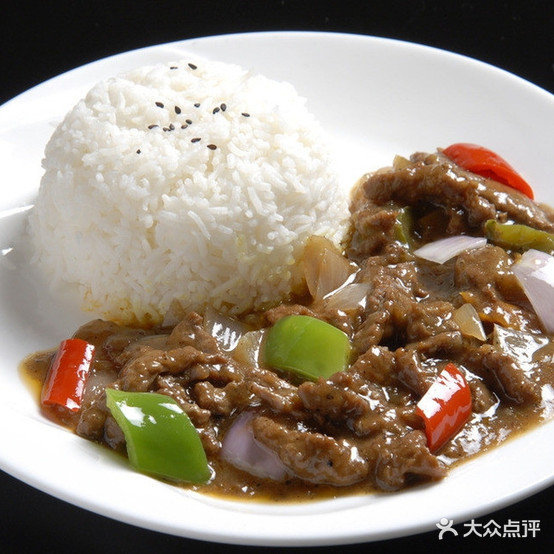 艾亥牙烤肉面试馆