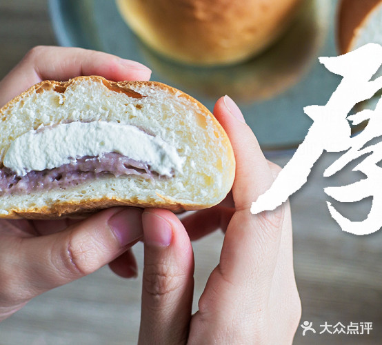 石头先生的考炉(宽厚里店)