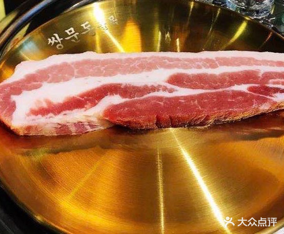 8090后(太保南路店)