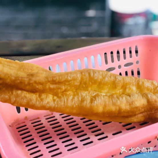 铁记子油条面粉铺子