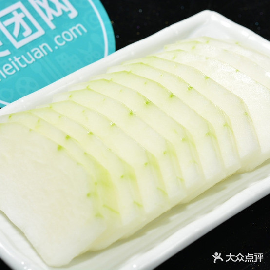 20元自助火火锅