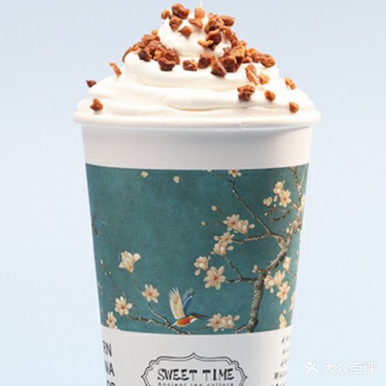 意淋喜欢茶(暨华店)