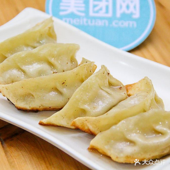 薛津馄饨(九韵国际店)