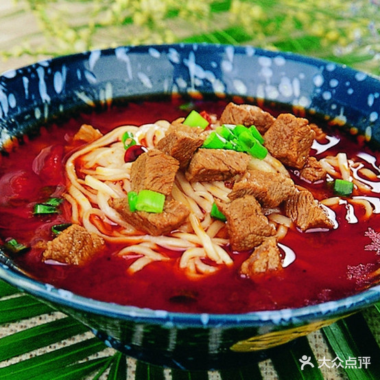 老味私房牛肉面