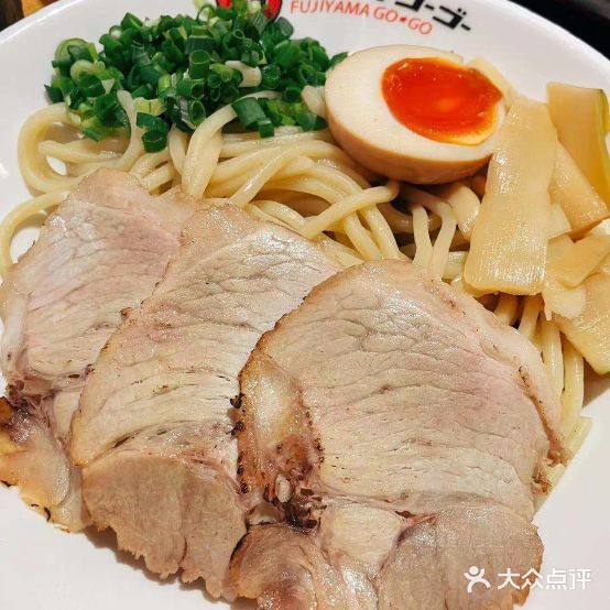富士山55·沾面烩面店(百福店)