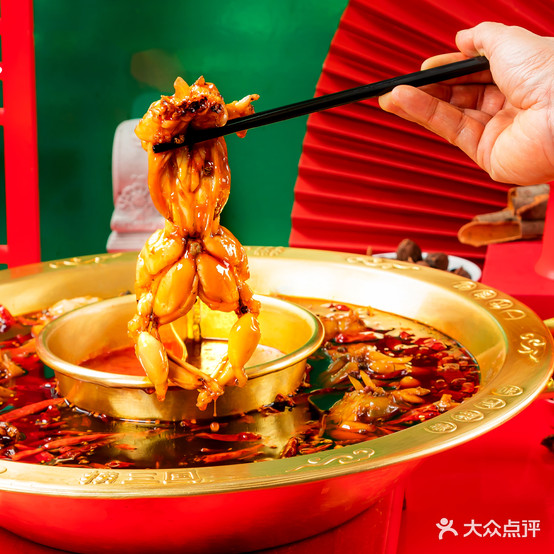 捞三国美蛙鱼头老火(万象城店)