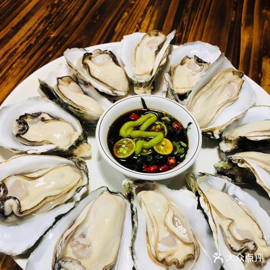 生蚝王(洋浦店)