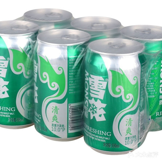 还为鲜烧烤