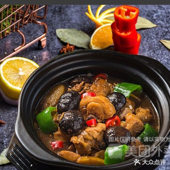 啵啵鱼黄焖鸡米饭(抚州店)