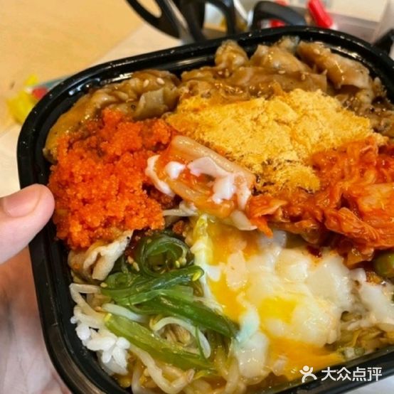 芥崎的日式烤肉饭(星沙店)