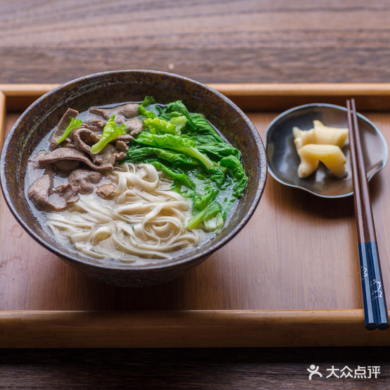 大味滋源老汤面管(中建店)