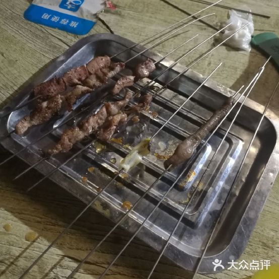永原老字号烧烤馄饨