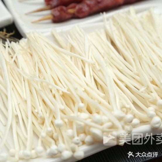 新发饭店