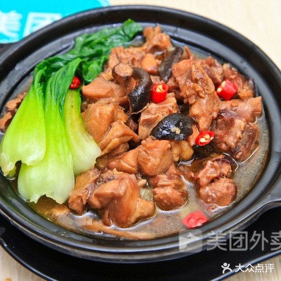 沙县小区中凉路店