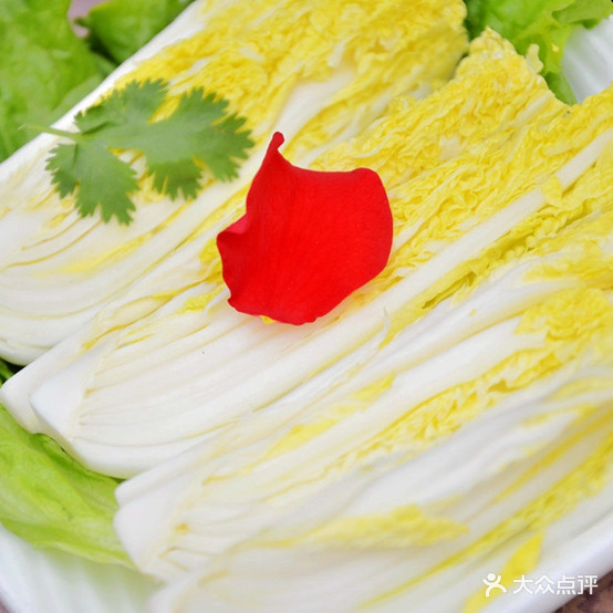 青蔬麻辣烫烫(田阳店)