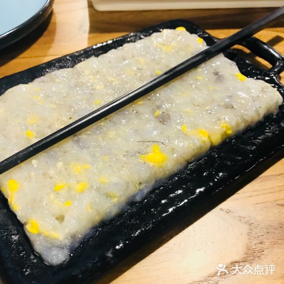 川福祥嗨锅(南湖东路店)