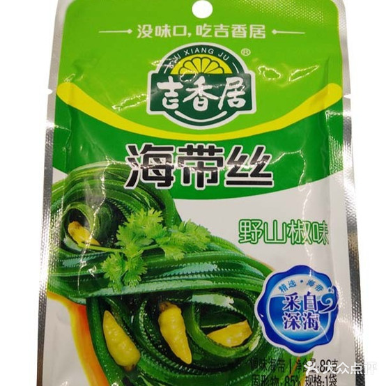 天水大饼(西区新林店)