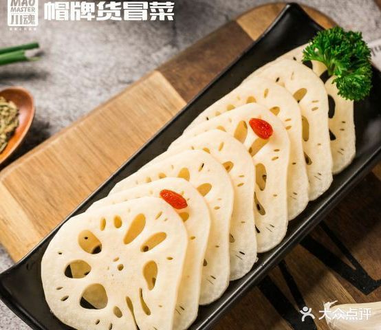 冒牌货冒菜营(北苑店)